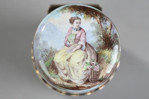 flask, silver, enamel, Limoges, 19th century, 